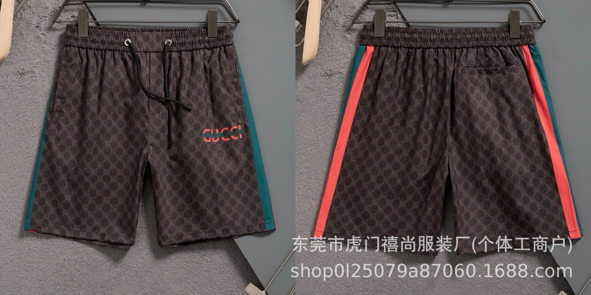 Gucci GG Monogram Swim Shorts Multicolor - 19