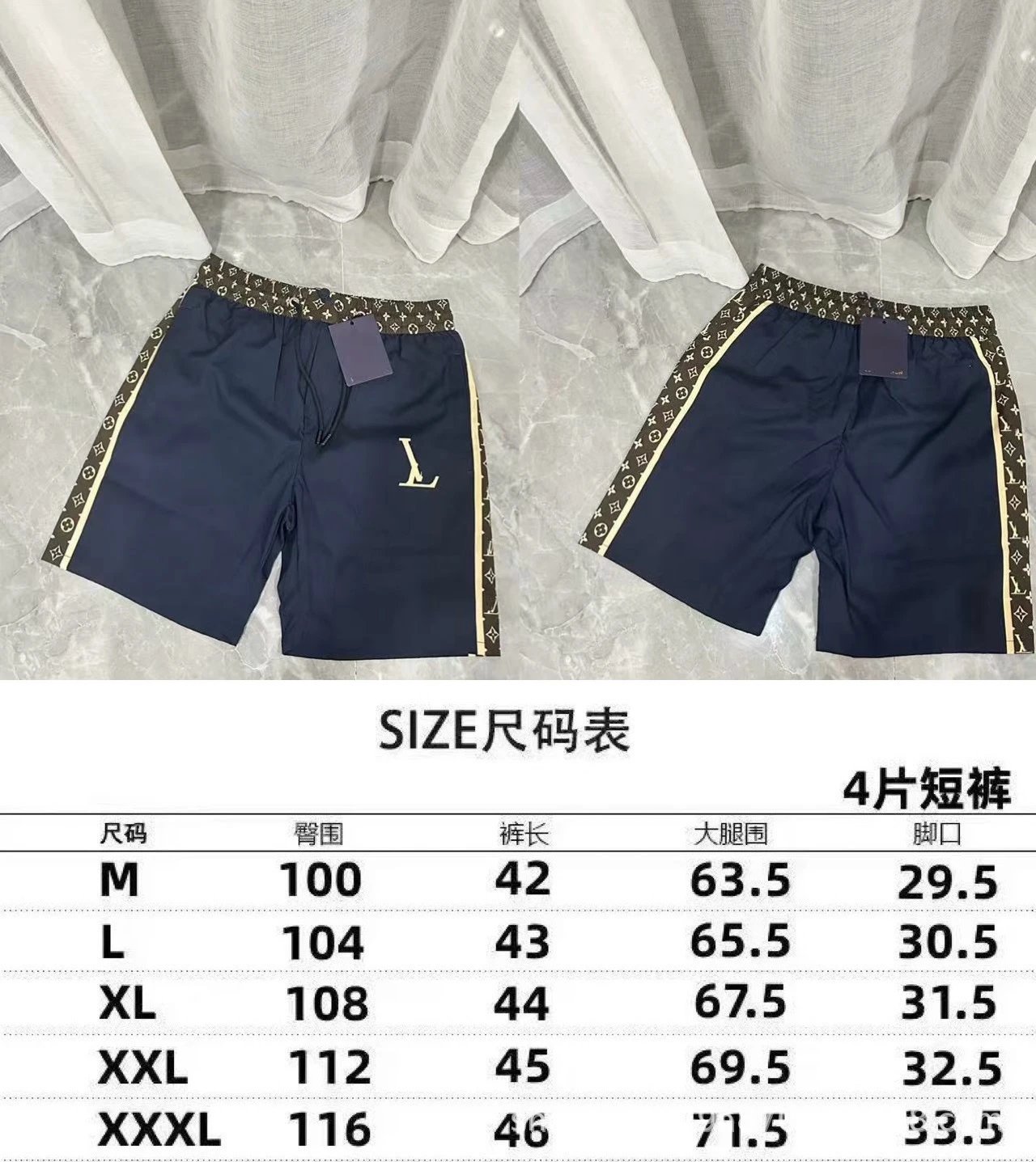 2318黑色