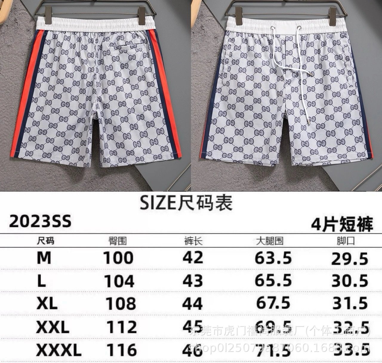 2501灰色