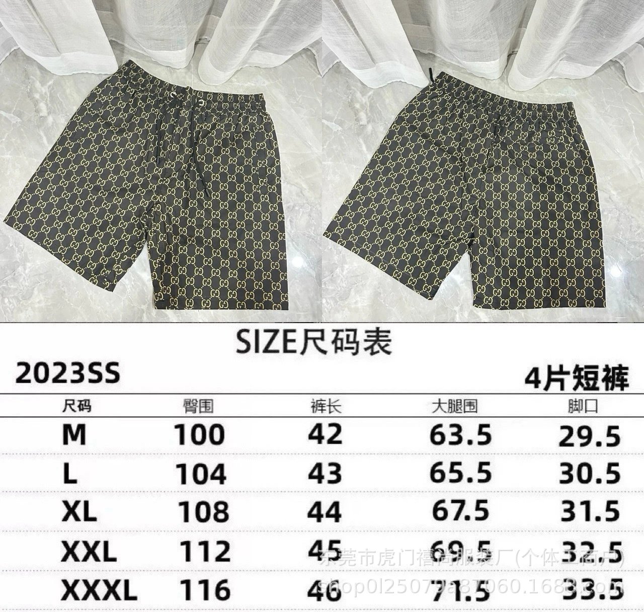 2317黑色