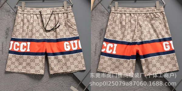 Gucci GG Monogram Swim Shorts Multicolor - 11