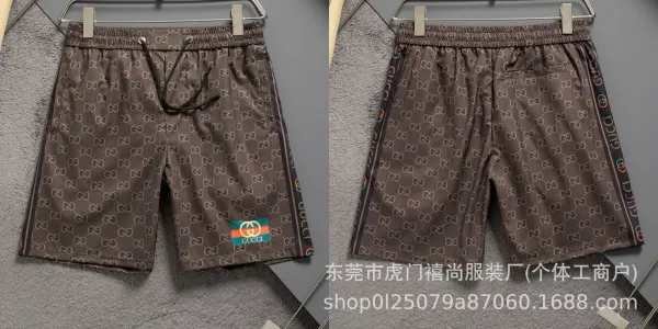 Gucci GG Monogram Swim Shorts Multicolor - 12