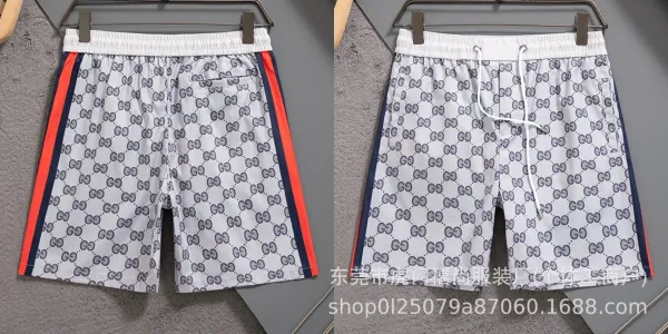 Gucci GG Monogram Swim Shorts Multicolor - 17