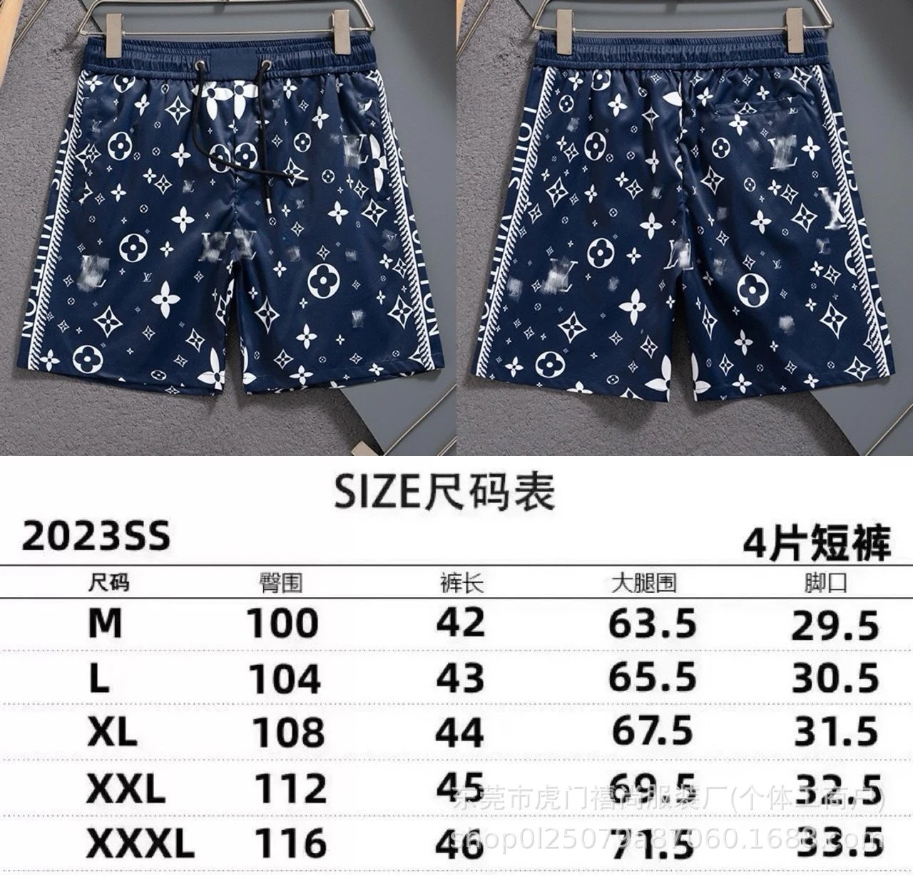 2527深蓝色
