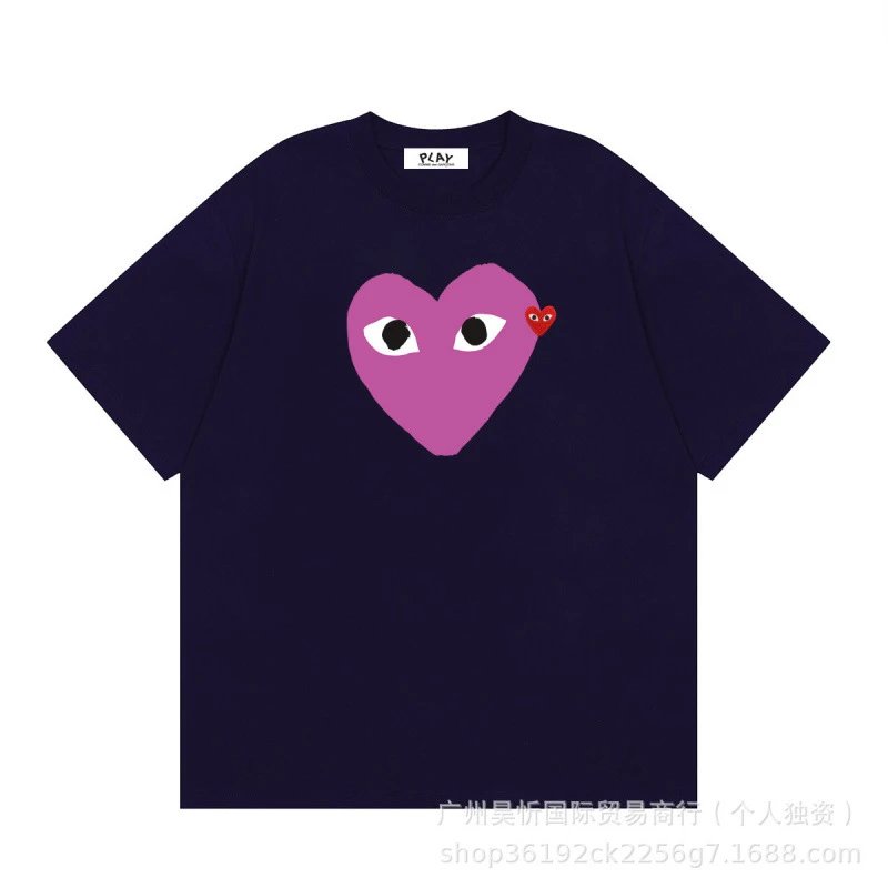 CJ深蓝