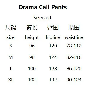 Drama Call Hoodies & Sweatshirts Logo-Print Pullover Hoodie product detail image 1