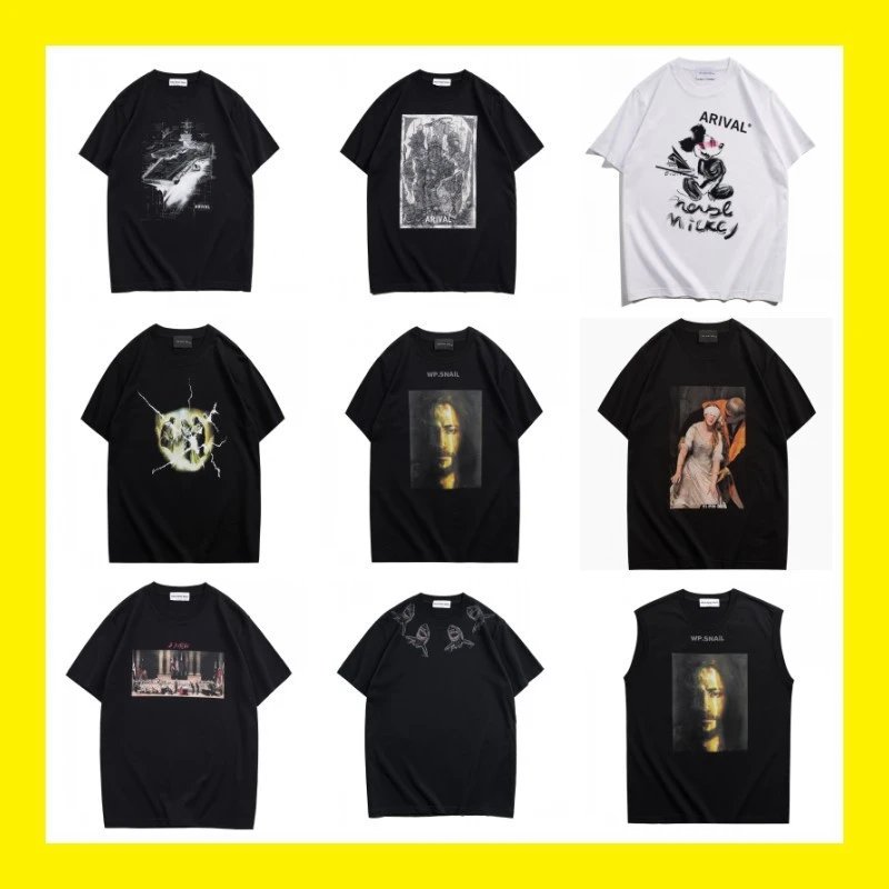 Arival Graphic Print