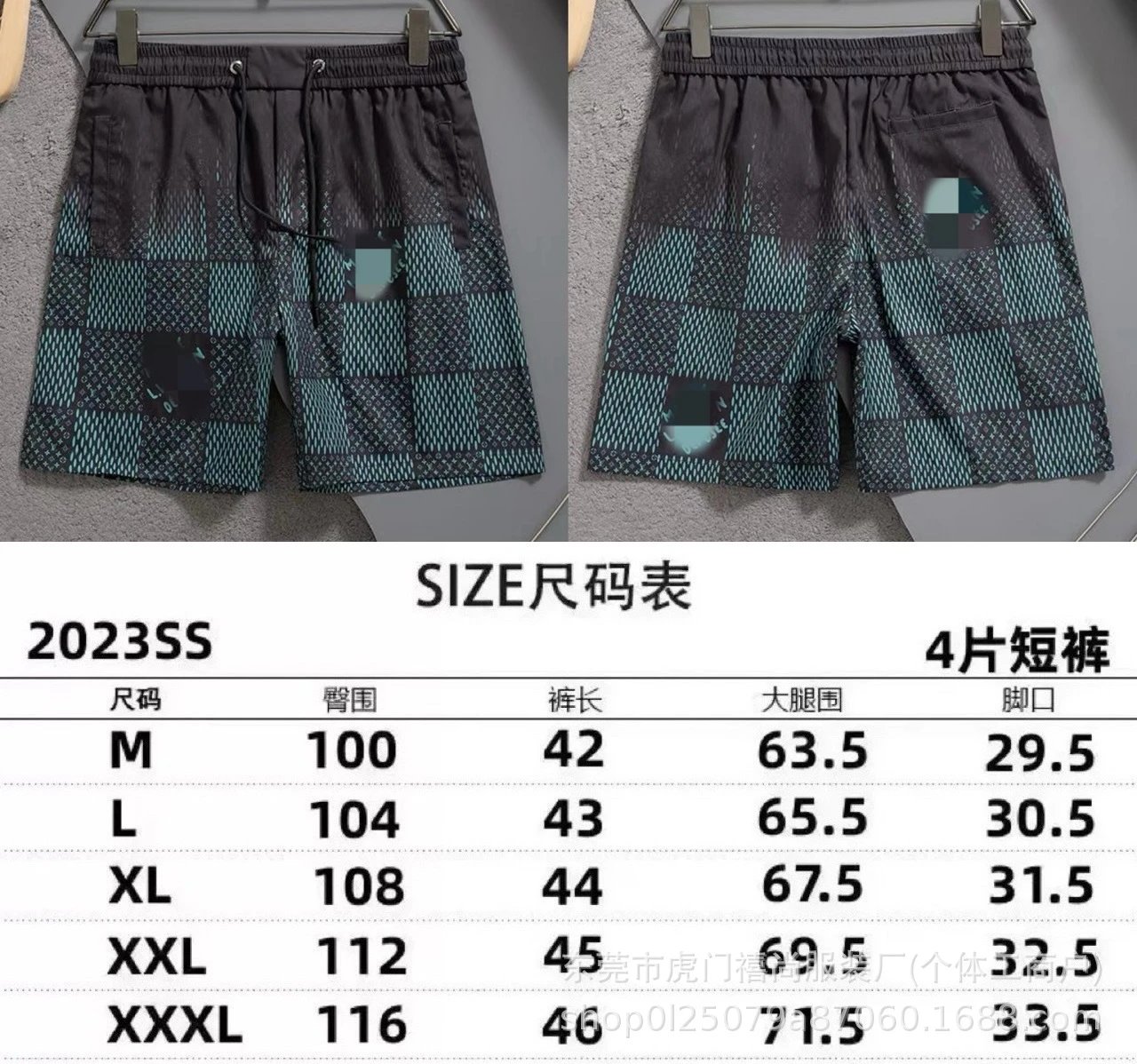 2512绿色