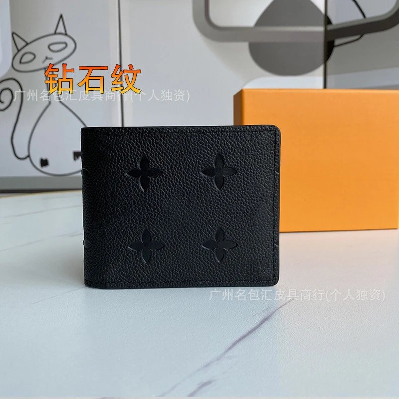 钻石纹