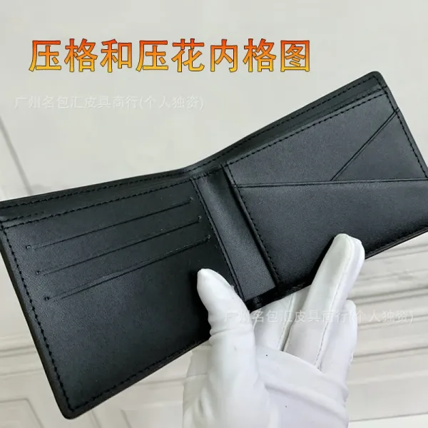 Design Floral Embossed Black Short Wallet - 12