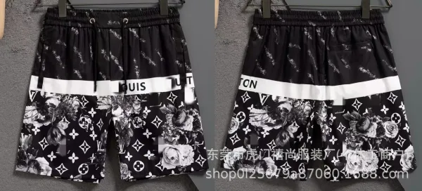 Design Pixel Camo Print 4-Piece Shorts - 6