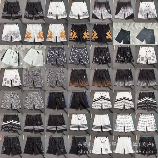 Fendi FF Monogram Print Shorts Black / White - 3