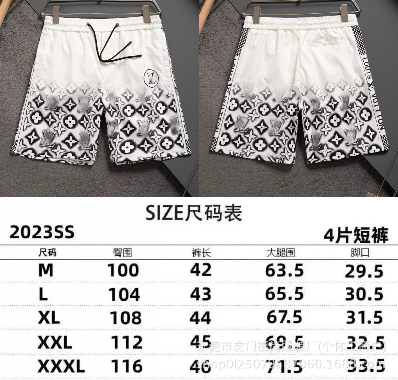 2415白色