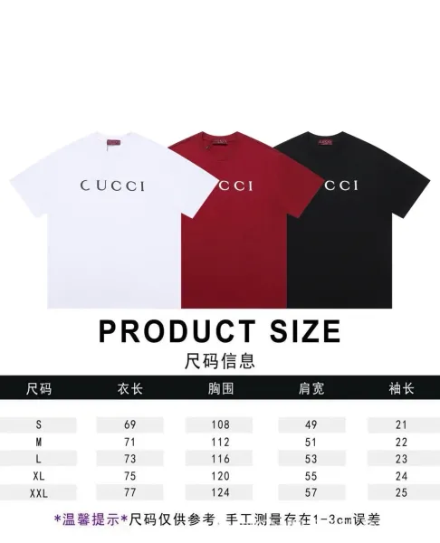 Gucci Logo Print Burgundy T-Shirt - 10