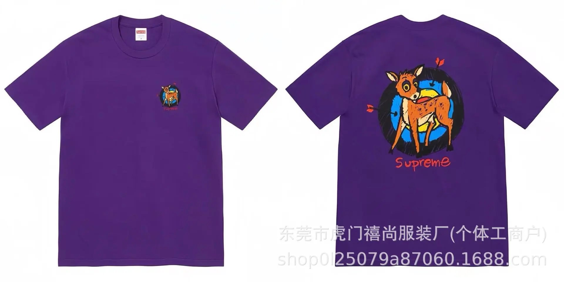 紫色809