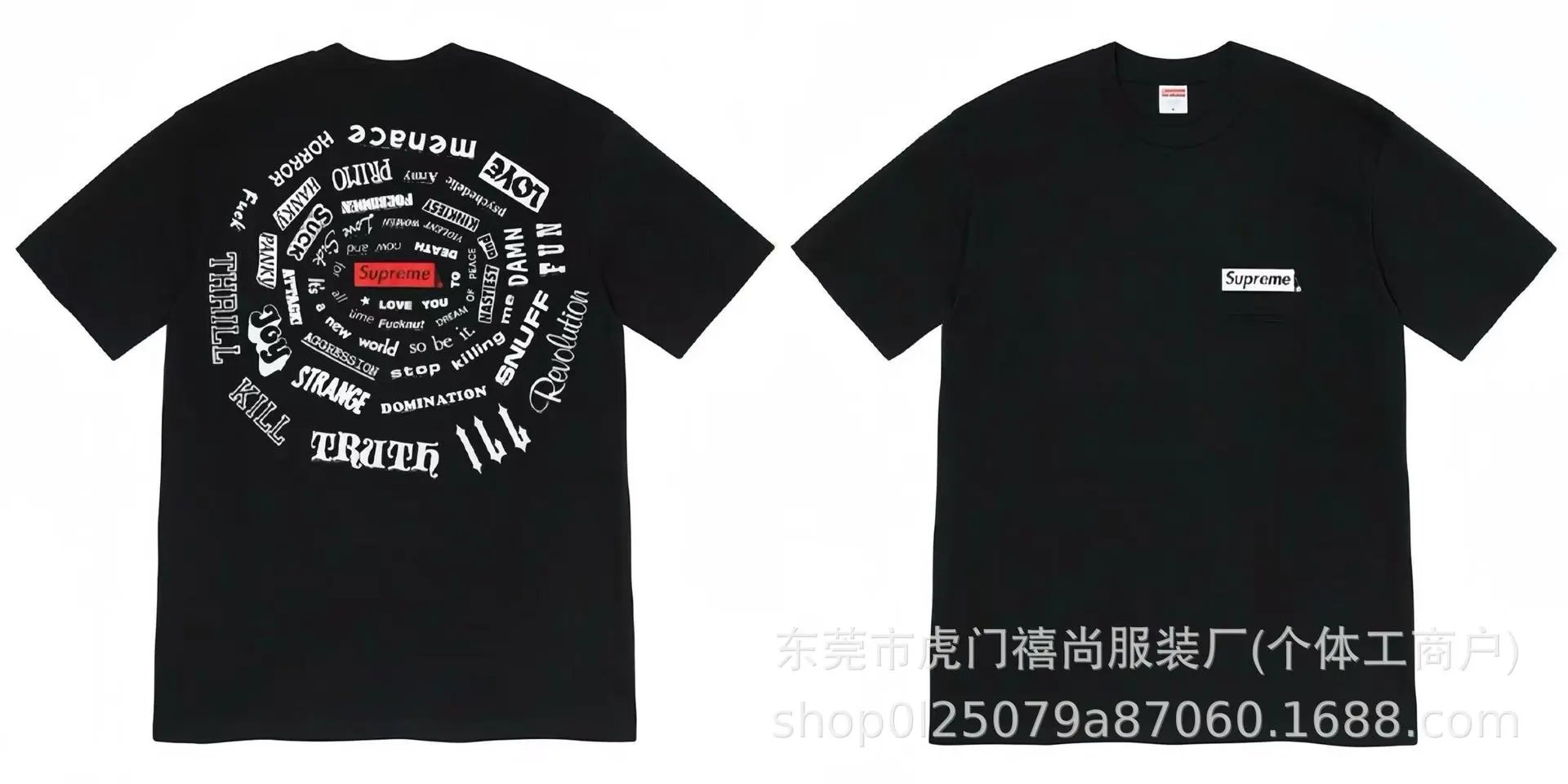 黑色802