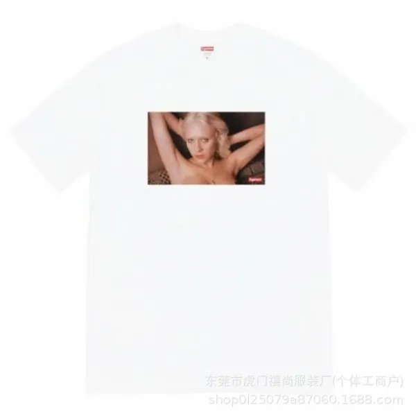 Supreme Gun Print Beige T-Shirt - 15
