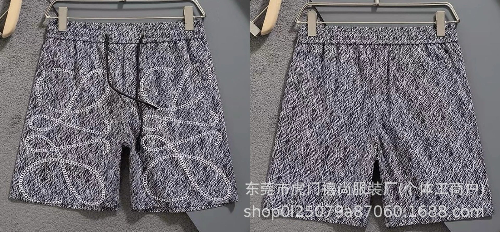 Design Pixel Camo Print 4-Piece Shorts - 14