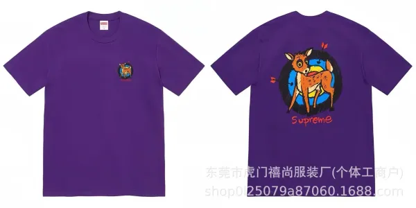 Supreme Gun Print Beige T-Shirt - 36