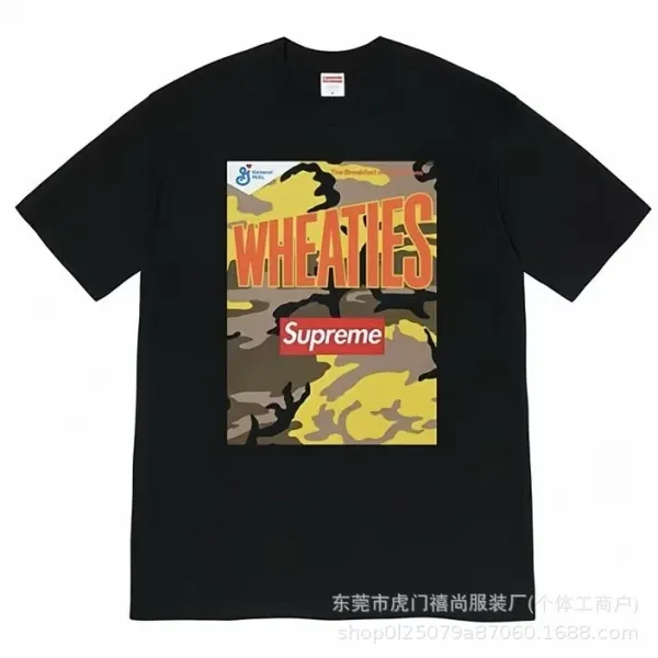 Supreme Gun Print Beige T-Shirt - 41