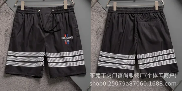 Fendi FF Monogram Print Shorts Black / White - 24