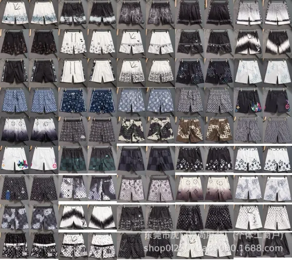 Design Pixel Camo Print 4-Piece Shorts - 2