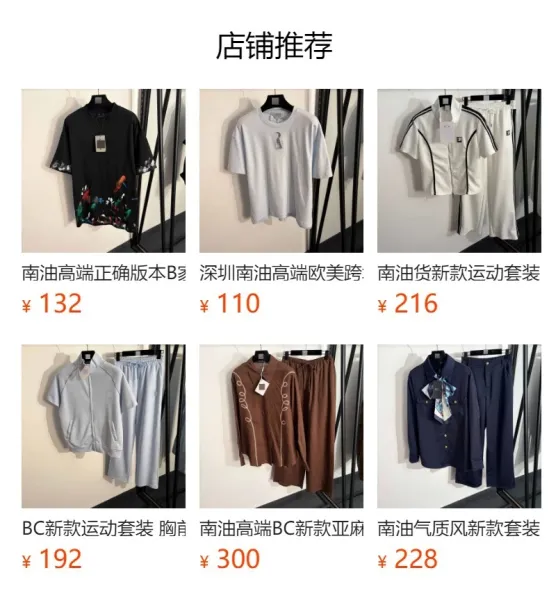 Prada Logo Tag T-Shirt White - 2
