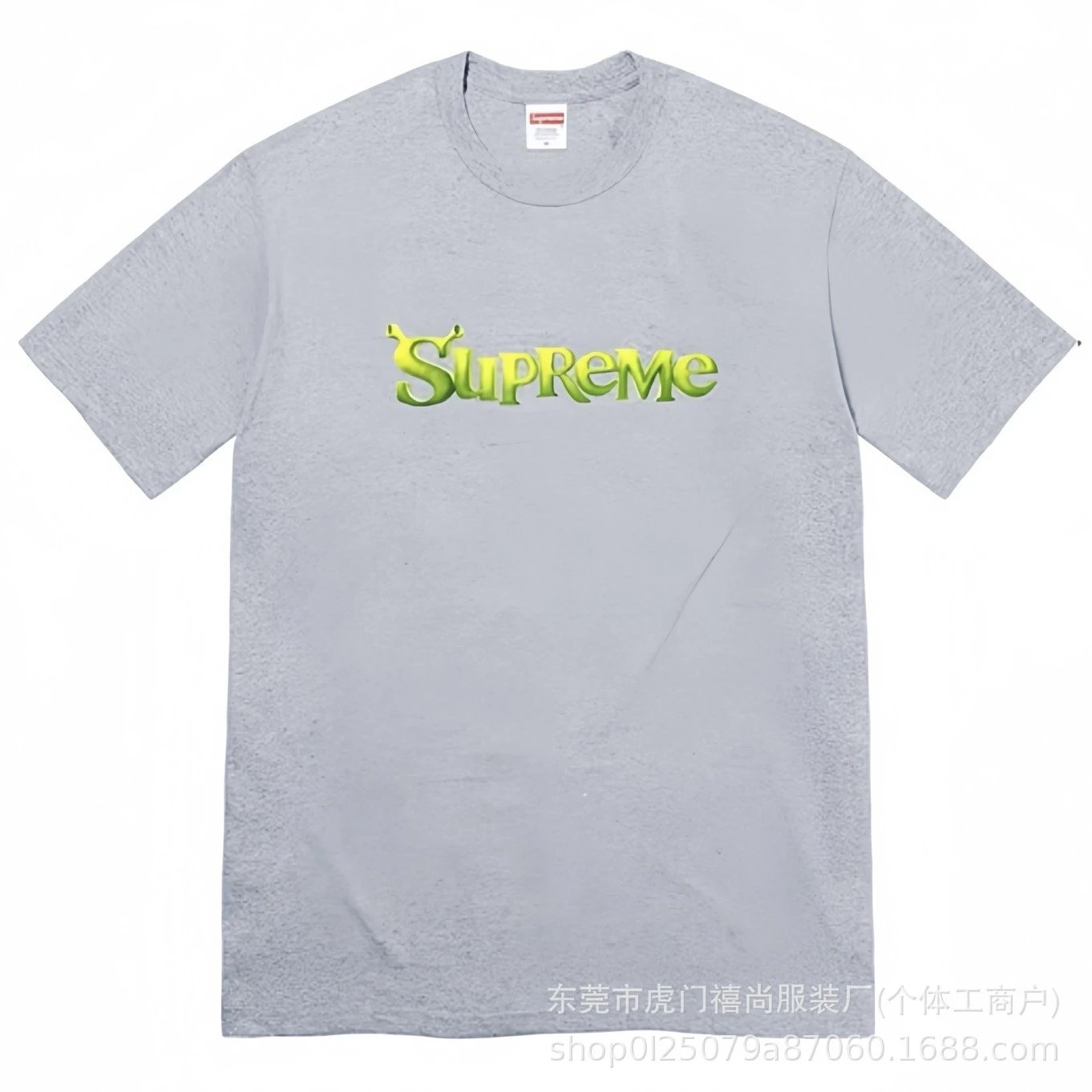 灰色857