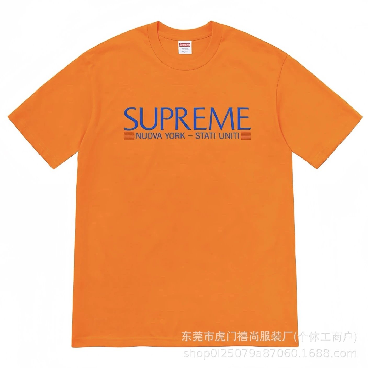 橙色854