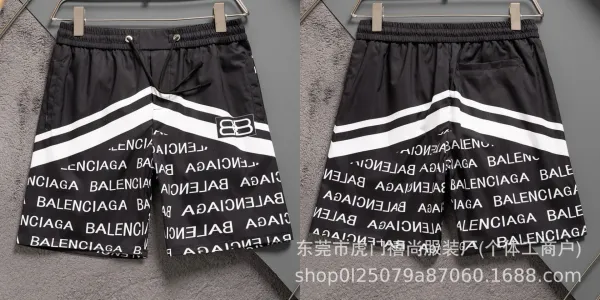 Fendi FF Monogram Print Shorts Black / White - 23
