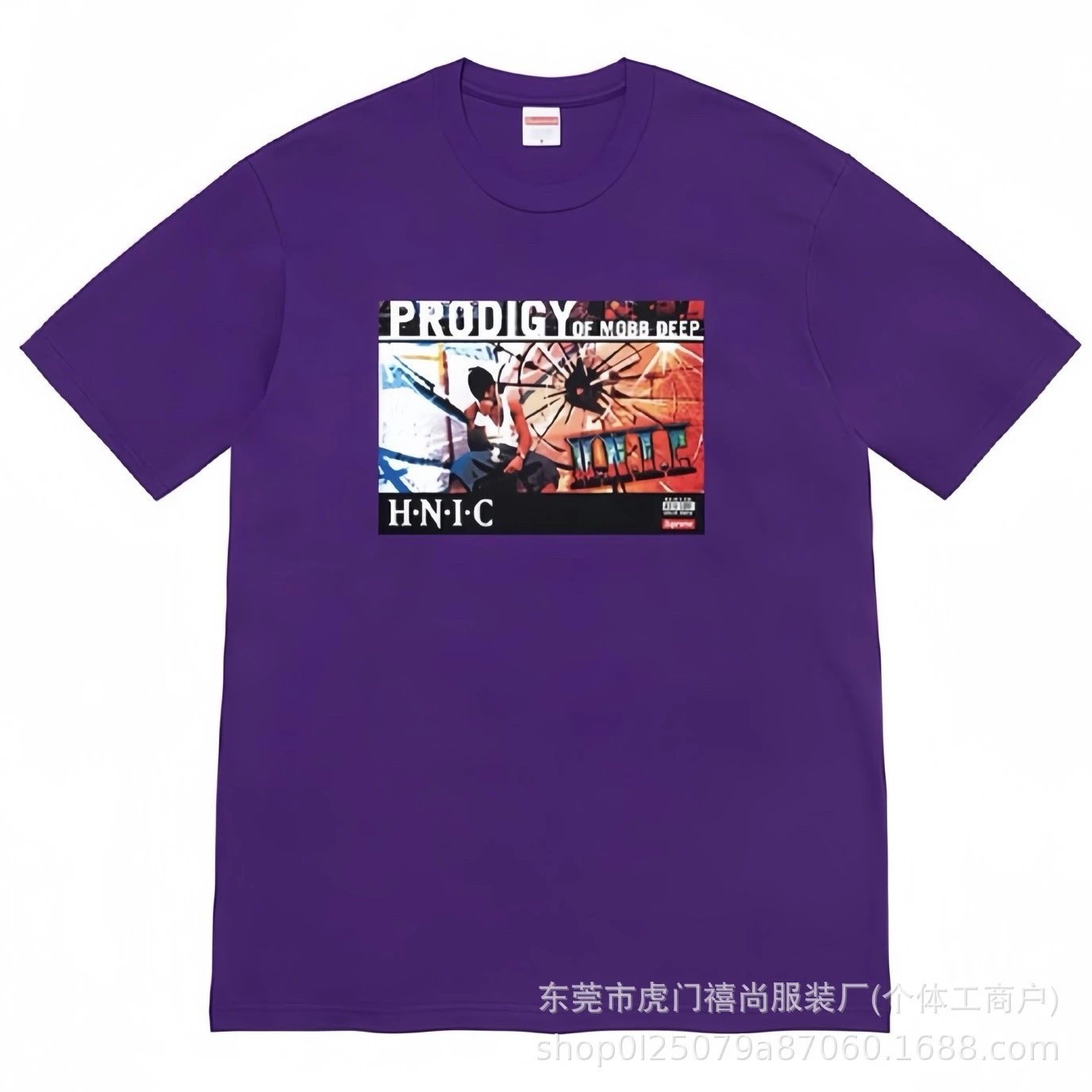 紫色853