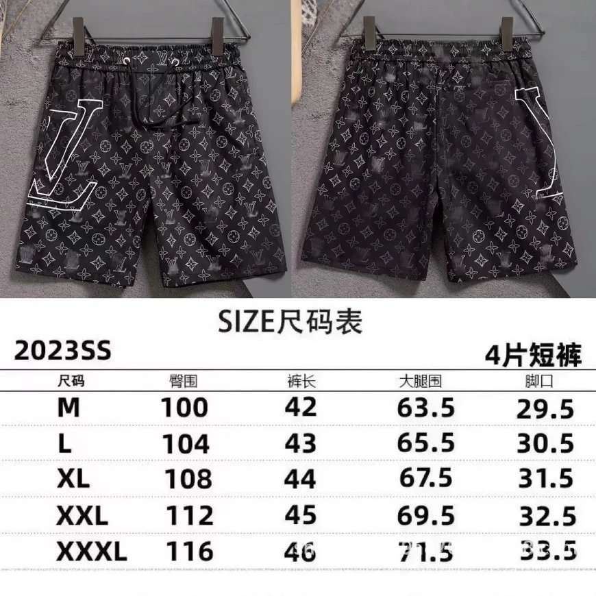 Louis Vuitton Shorts Monogram Print Drawstring image 4