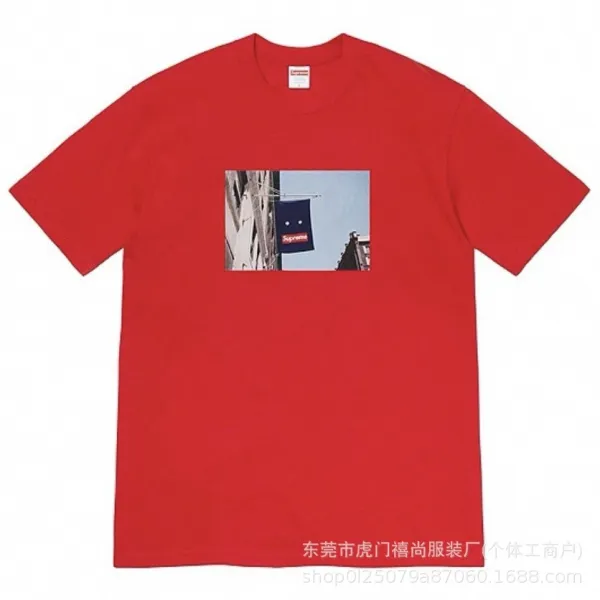 Supreme CAPTCHA Graphic Tee White T-Shirt - 17