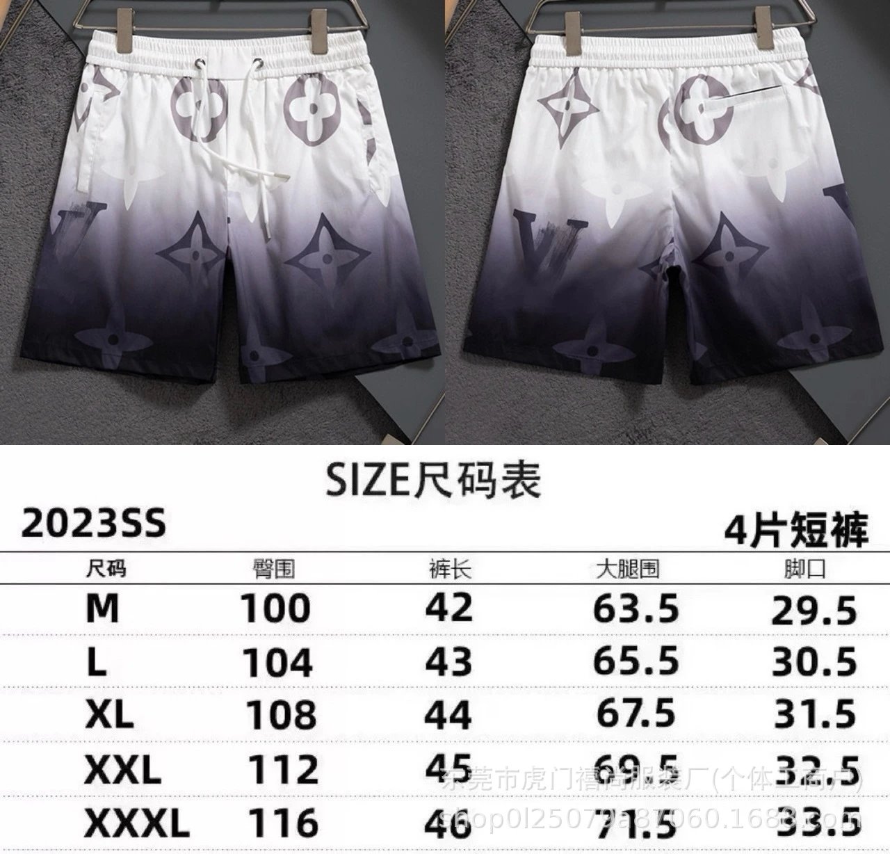 2503黑紫色