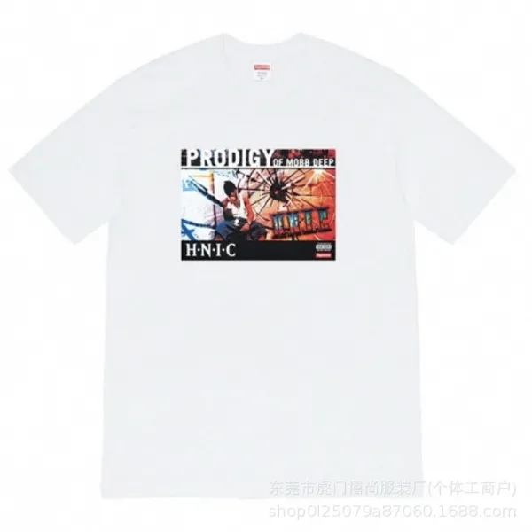 Supreme CAPTCHA Graphic Tee White T-Shirt - 31