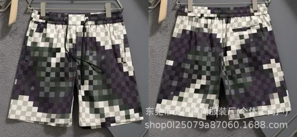 Design Pixel Camo Print 4-Piece Shorts - 25