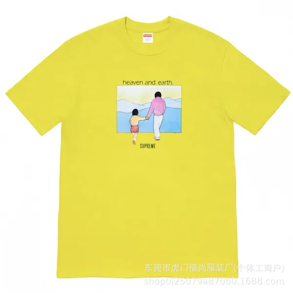 Supreme CAPTCHA Graphic Tee White T-Shirt - 46