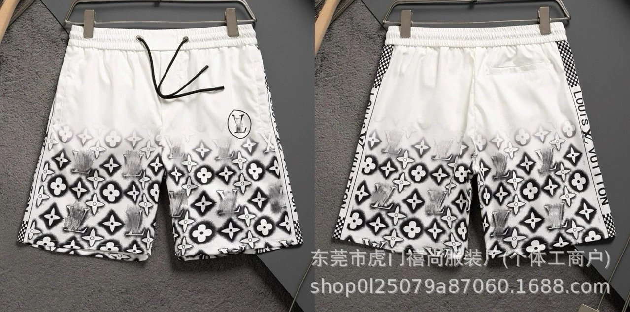 Design Pixel Camo Print 4-Piece Shorts - 28