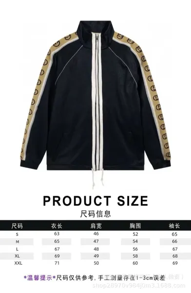 Gucci GG Pattern Panelled Track Jacket Black Beige - 4