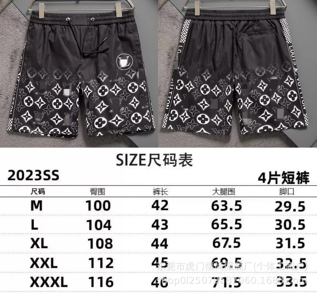 2415黑色