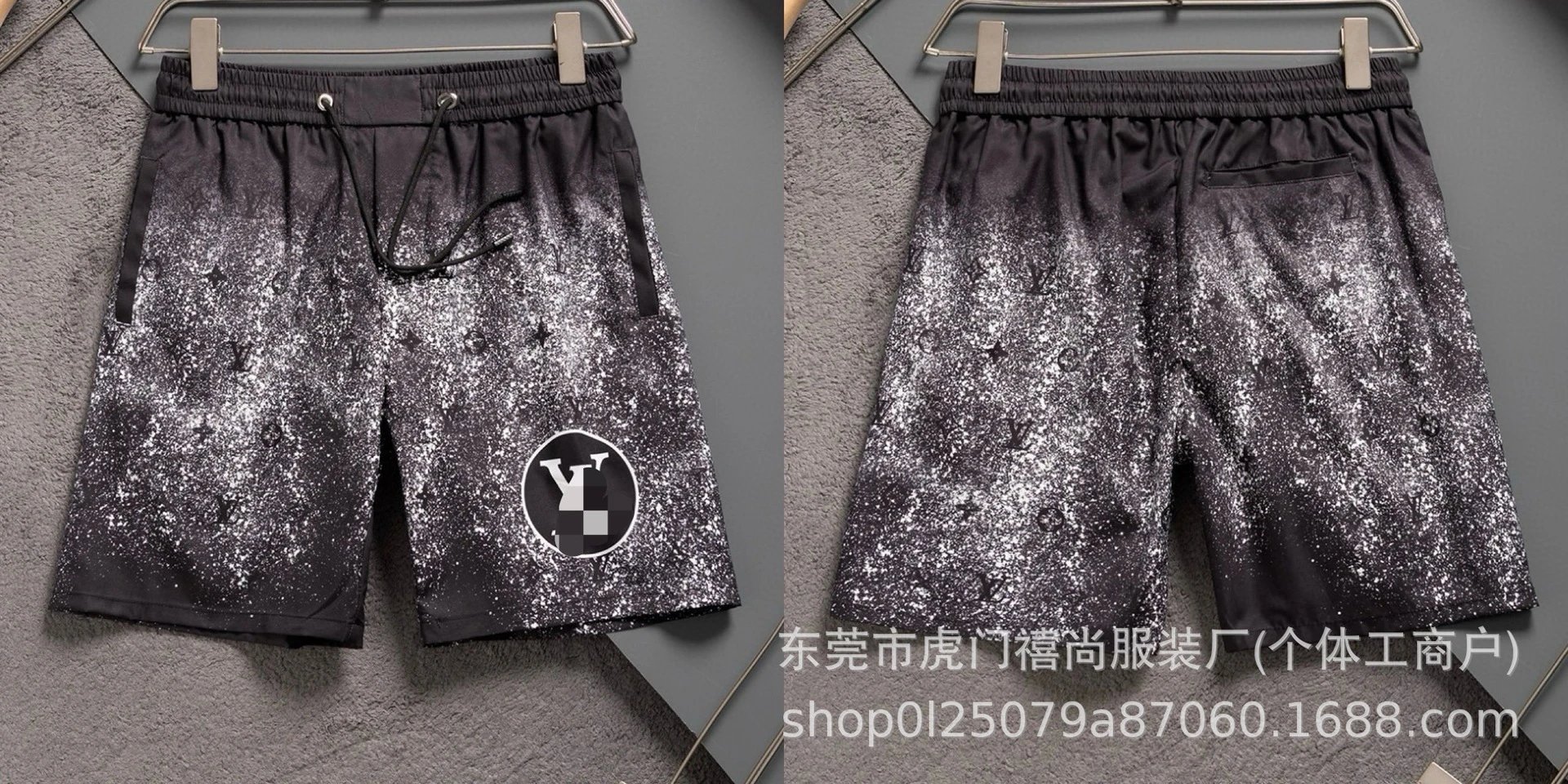 Design Pixel Camo Print 4-Piece Shorts - 32