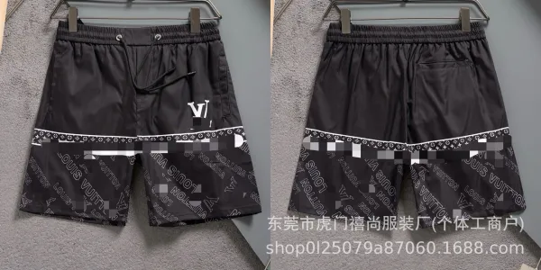 Design Pixel Camo Print 4-Piece Shorts - 20