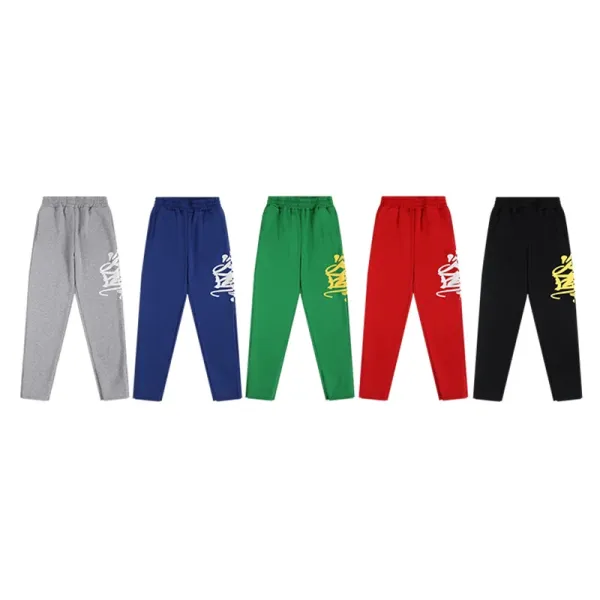 Design Graphic Sweatpants Green with Yellow Script Print - 28