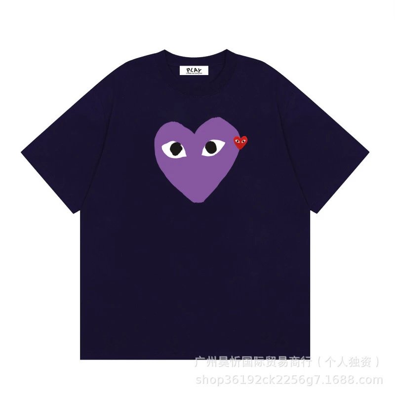 CJ2深蓝