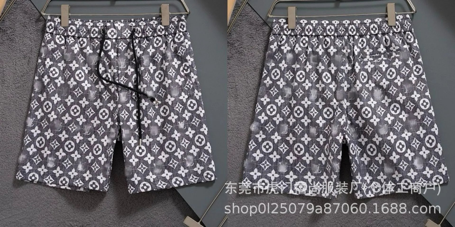 Design Pixel Camo Print 4-Piece Shorts - 44