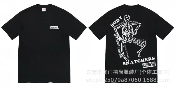 Supreme Snatchers Skeleton Graphic T-Shirt White - 5