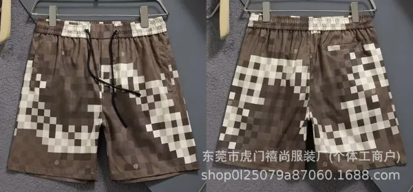 Design Pixel Camo Print 4-Piece Shorts - 26