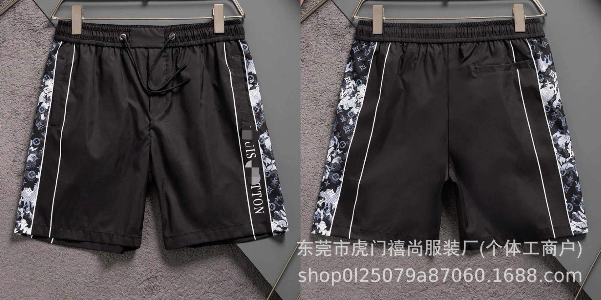 Design Pixel Camo Print 4-Piece Shorts - 29
