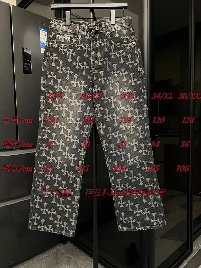 Chrome Hearts Jeans All-Over Cross Motif Straight-Leg product detail image 2