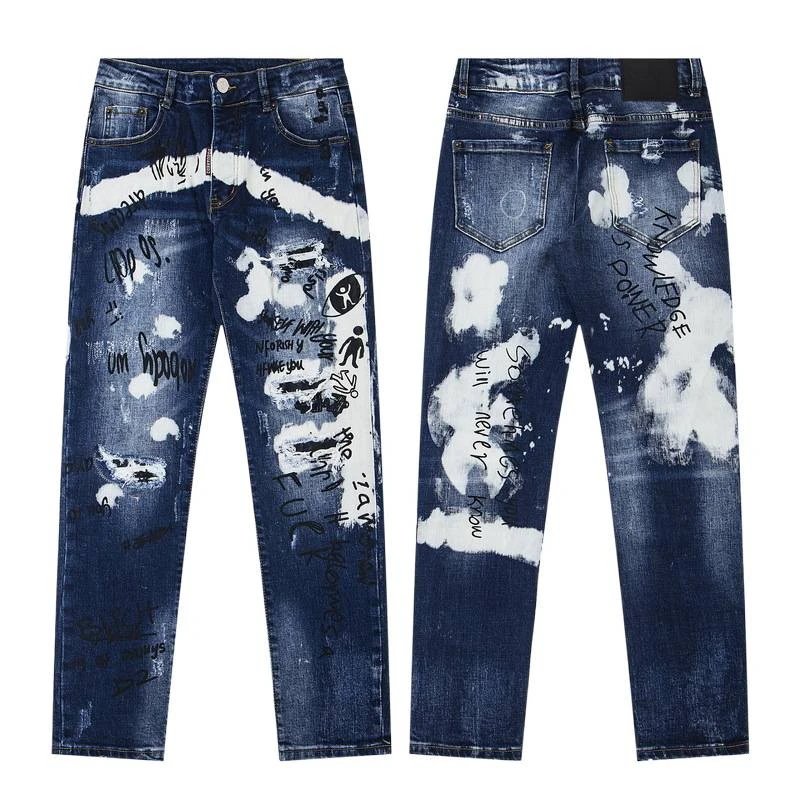 Unbranded Jeans Distressed Graffiti Print Slim-Fit image 5